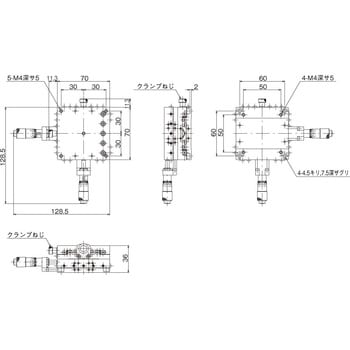 LD-7042-CR1 ハイグレードXYステージ 70×70(対称型) 1台 中央精機