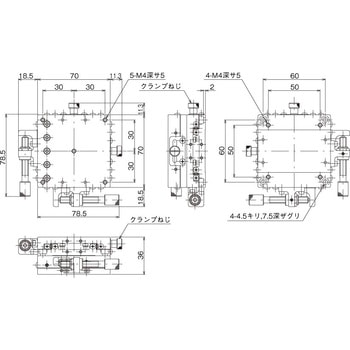 ハイグレードXYステージ 70×70(標準型) 中央精機
