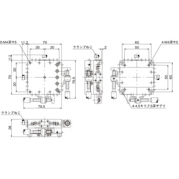 ハイグレードXYステージ 70×70(対称型) 中央精機
