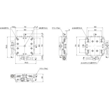 ハイグレードアルミXYステージ 70×70(標準型) 中央精機 XYステージ