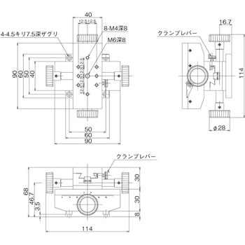 DT X・Y軸ステージ 40×90(両ハンドル) 中央精機