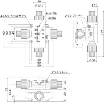 LD-912WS DT X・Y軸ステージ 40×90(粗微動両ハンドル) 中央精機 ラック