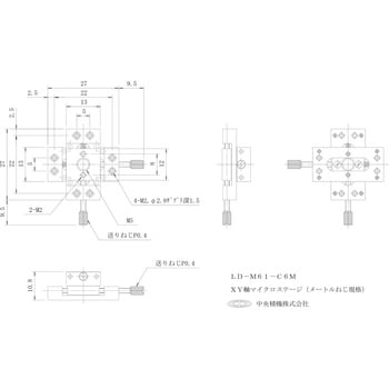 XY軸マイクロステージ 中央精機 XYステージ(手動) 【通販モノタロウ】