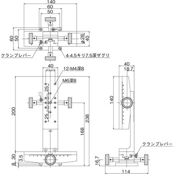 DT XZ軸ステージ 40×140(両ハンドル) 中央精機