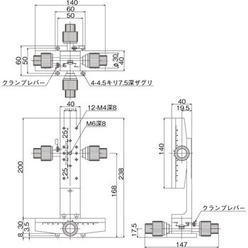 中央精機 DT X・Z軸ステージ 40×140（粗微動両ハンドル） LM-112WS-