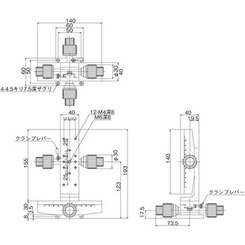 中央精機 DT X・Z軸ステージ 40×140（粗微動両ハンドル） LM-112WSL-