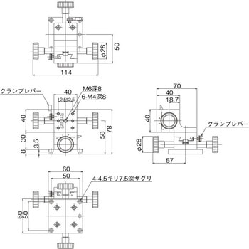 DT XZ軸ステージ 40×40(両ハンドル) 中央精機
