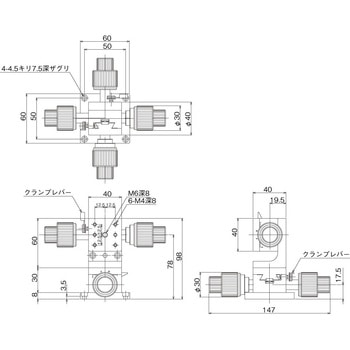 DT XZ軸ステージ 40×40(粗微動両ハンドル) 中央精機