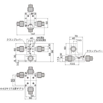 DT XZ軸ステージ 40×60(粗微動両ハンドル) 中央精機 XZ・ZYステージ