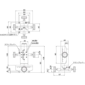 中央精機 LM-912W DT XZ軸ステージ 40×90 両ハンドル-