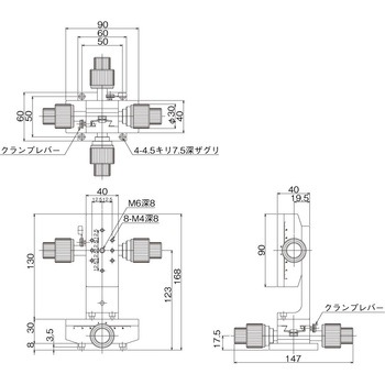 DT XZ軸ステージ 40×90(粗微動両ハンドル) 中央精機