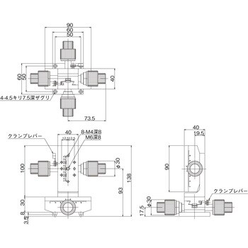 中央精機 DT X・Z軸ステージ 40×90（粗微動両ハンドル） LM-912WS-