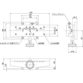 LS-112 DT X軸ステージ 40×140 中央精機 片ハンドル ラック&ピニオン