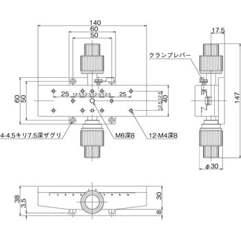 DT X軸ステージ 40×140(粗微動両ハンドル) 中央精機
