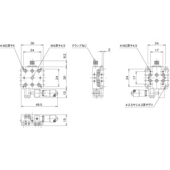 ハイグレードアルミXステージ 30×30(標準型) 中央精機