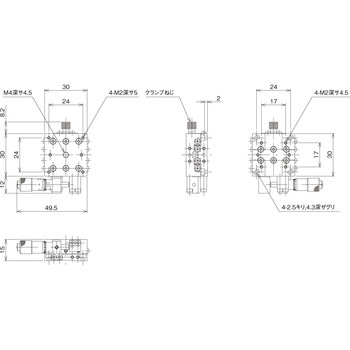 ハイグレードアルミXステージ 30×30(対称型) 中央精機