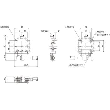 中央精機 ハイグレード Xステージ 40×40 LS-4042-S6-