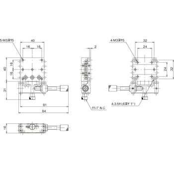 中央精機 ハイグレード Xステージ 40×40 LS-4042-S6-