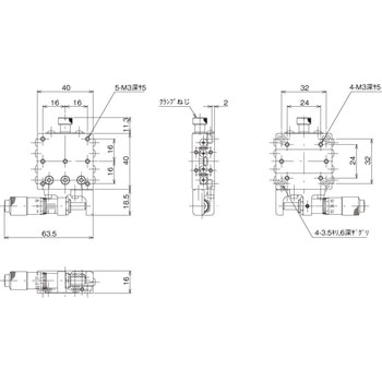 ハイグレードXステージ 40×40(対称型) 中央精機