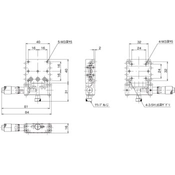 ハイグレードXステージ 40×40(対称型) 中央精機