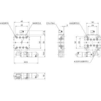 ハイグレードアルミXステージ 40×40(標準型) 中央精機