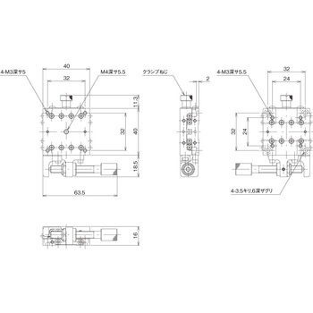 ハイグレードアルミXステージ 40×40(標準型) 中央精機