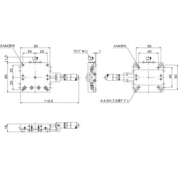 LS-6042-C1 ハイグレードXステージ 60×60(標準型) 1台 中央精機 【通販