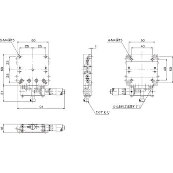 中央精機 ハイグレードステージ LS-6042-S1-2-