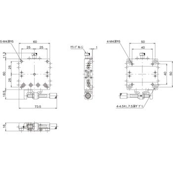 LS-6042-S6 ハイグレードXステージ 60×60(標準型) 1台 中央精機 【通販