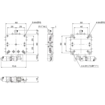 LS-6042-SR1 ハイグレードXステージ 60×60(対称型) 1台 中央精機