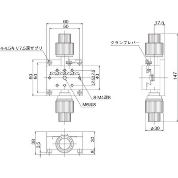 DT X軸ステージ 40×60(粗微動両ハンドル) 中央精機