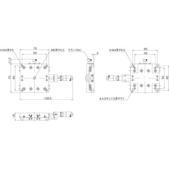 ハイグレードアルミXステージ 70×70(標準型) 中央精機 Xステージ(手動