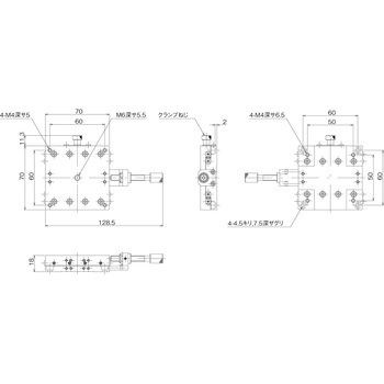 ハイグレードアルミXステージ 70×70(標準型) 中央精機