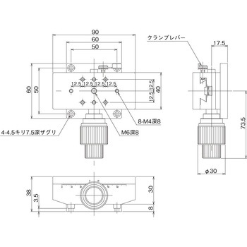 DT X軸ステージ 40×90(粗微動ハンドル) 中央精機