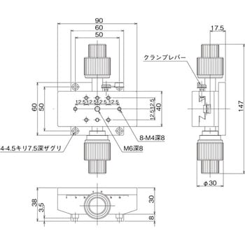 により 中央精機 DT X軸ステージ 40×90（両ハンドル） LS-912W