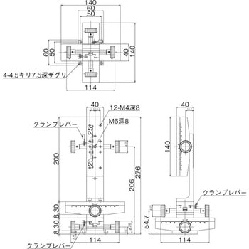 DT XYZ軸ステージ 40×140(両ハンドル) 中央精機