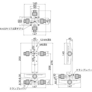 DT XYZ軸ステージ 40×140(粗微動両ハンドル) 中央精機