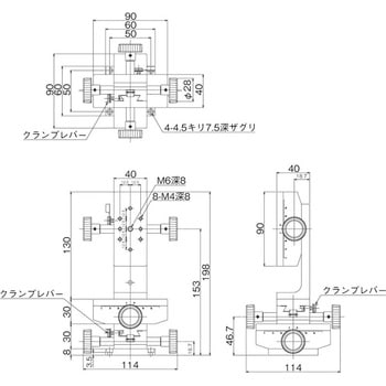 DT XYZ軸ステージ 40×90(両ハンドル) 中央精機