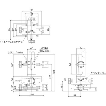 DT XYZ軸ステージ 40×90(両ハンドル) 中央精機