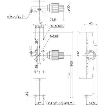 DT Z軸ステージ 40×140(粗微動ハンドル) 中央精機