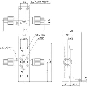 DT Z軸ステージ 40×140(粗微動両ハンドル) 中央精機 Zステージ(手動