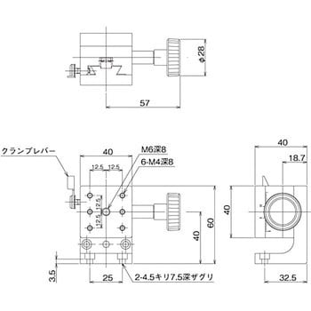 DT Z軸ステージ 40×40 中央精機 Zステージ(手動) 【通販モノタロウ】