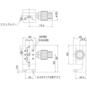 DT Z軸ステージ 40×60(粗微動ハンドル) 中央精機