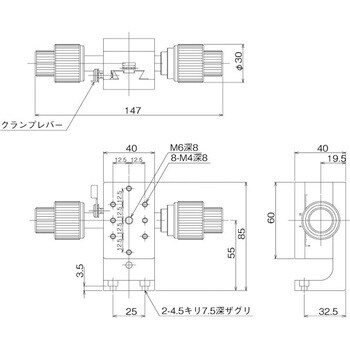 DT Z軸ステージ 40×60(粗微動両ハンドル) 中央精機 Zステージ(手動