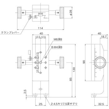 DT Z軸ステージ 40×90(両ハンドル) 中央精機 Zステージ(手動) 【通販