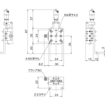 ハイグレードアルミZステージ 30×30(標準型) 中央精機