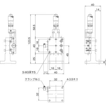 中央精機 ハイグレード Zステージ（40×40） 標準型 1個 LZ-4042-S6-2-