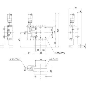 ハイグレードZステージ 40×40(対称型) 中央精機 Zステージ(手動