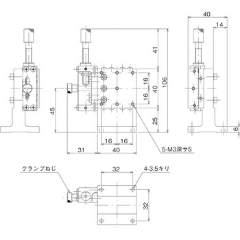 ハイグレードZステージ 40×40(対称型) 中央精機