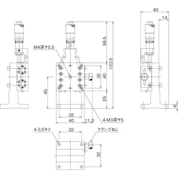 ハイグレードアルミZステージ 40×40(対称型) 中央精機